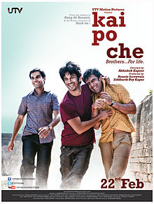 Kai_Poche_film_poster