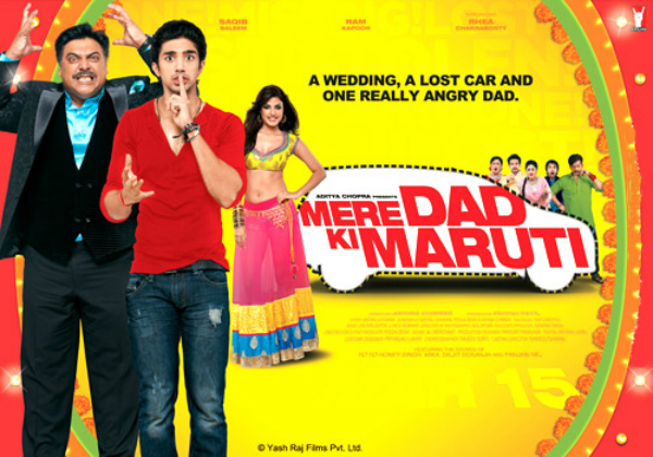 Mere-Dad-Ki-Maruti-Poster