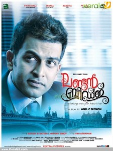 london bridge malayalam movie poster
