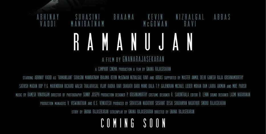 ramanujan-movie-poster