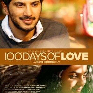 100 days of love poster