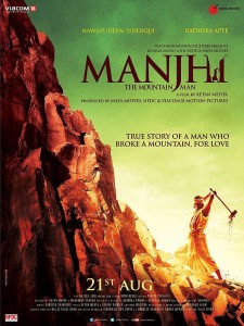 manjhi the mountain man poster