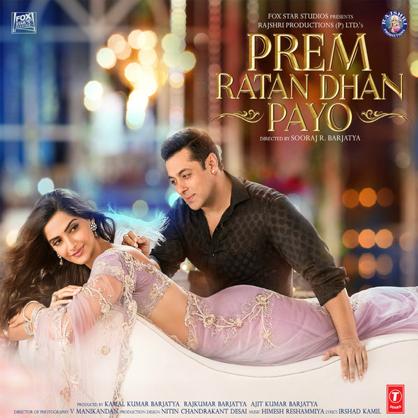Prem Ratan Dhan Payo 720p Download