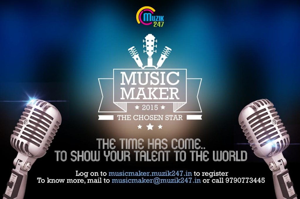 muzik247 music maker 2015