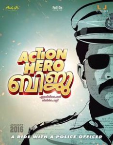 action hero biju poster