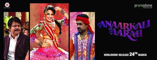 Anaarkali Of Aarah tamil movie full movie