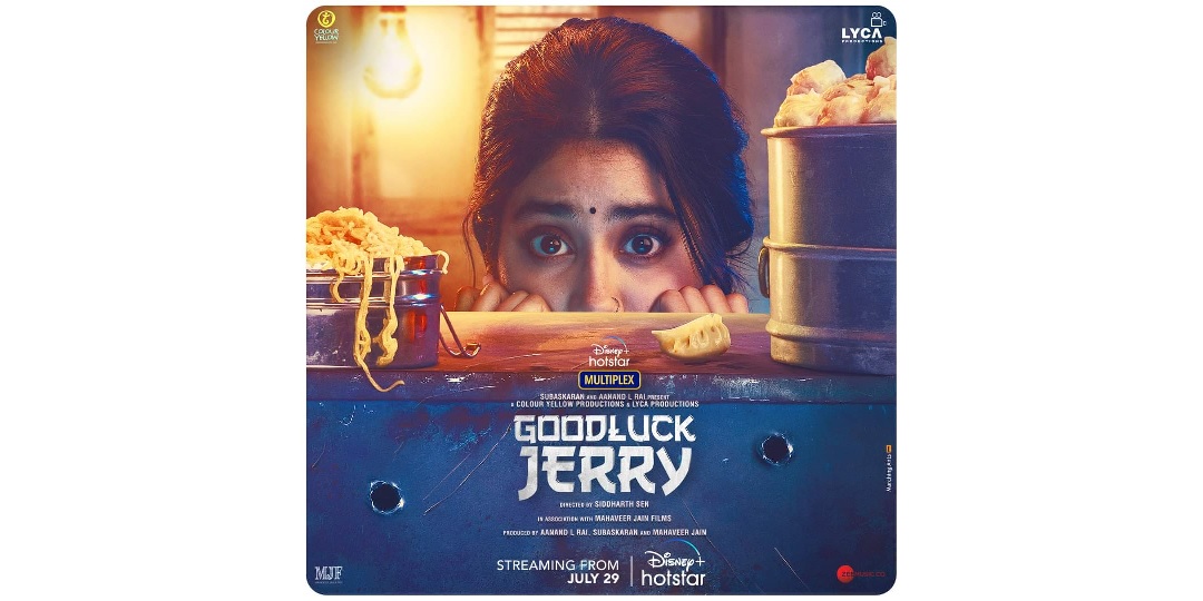 Good Luck Jerry - Music Review (Bollywood Soundtrack)